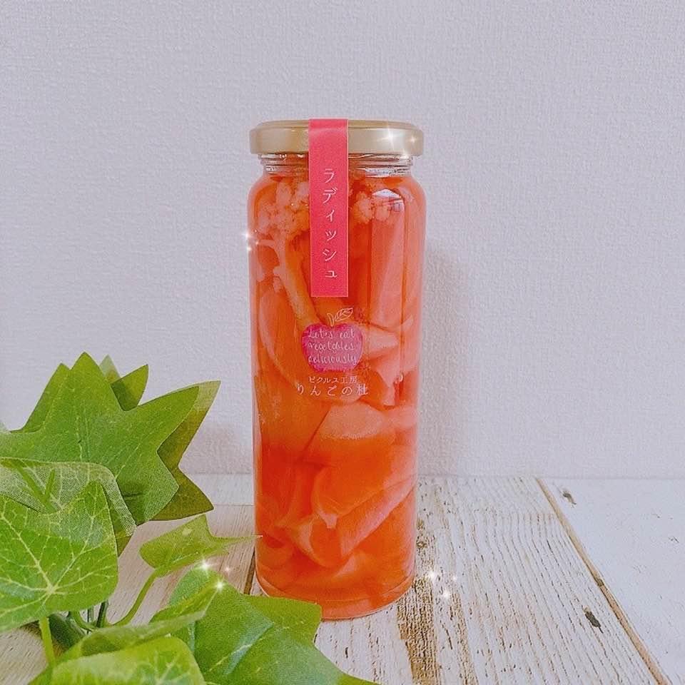 やさいバス 静岡県産ラディッシュ赤とカリフローレのピクルス